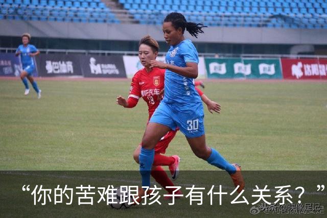“你的苦难跟孩子有什么关系？”民工父亲崩溃吐苦水，网友们的反应却异常冰冷